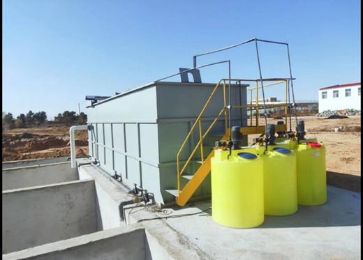 新材料化工废水处理流程_宏森环保污水处理设备厂家官网