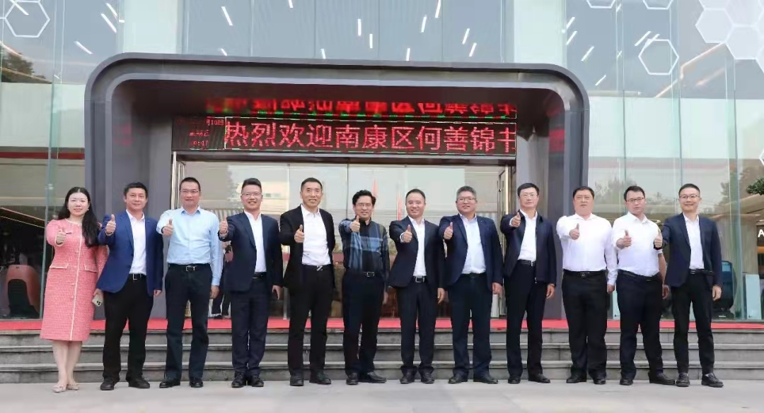 1656654004615364.jpg 微信图片_202206291708471.jpg